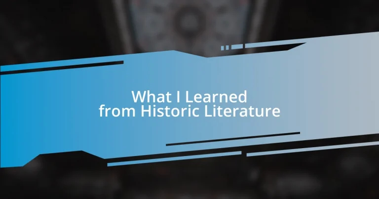 What I Learned from Historic Literature